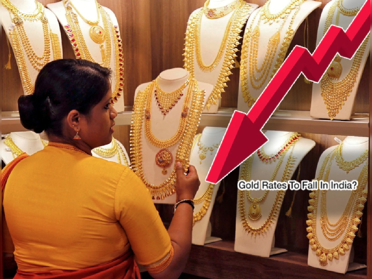 Gold Rate: सोन्याच्या दरात भरमसाठ घसरणीची शक्यता; प्रती ग्राम 'इतक्या' हजारांचा फटका?