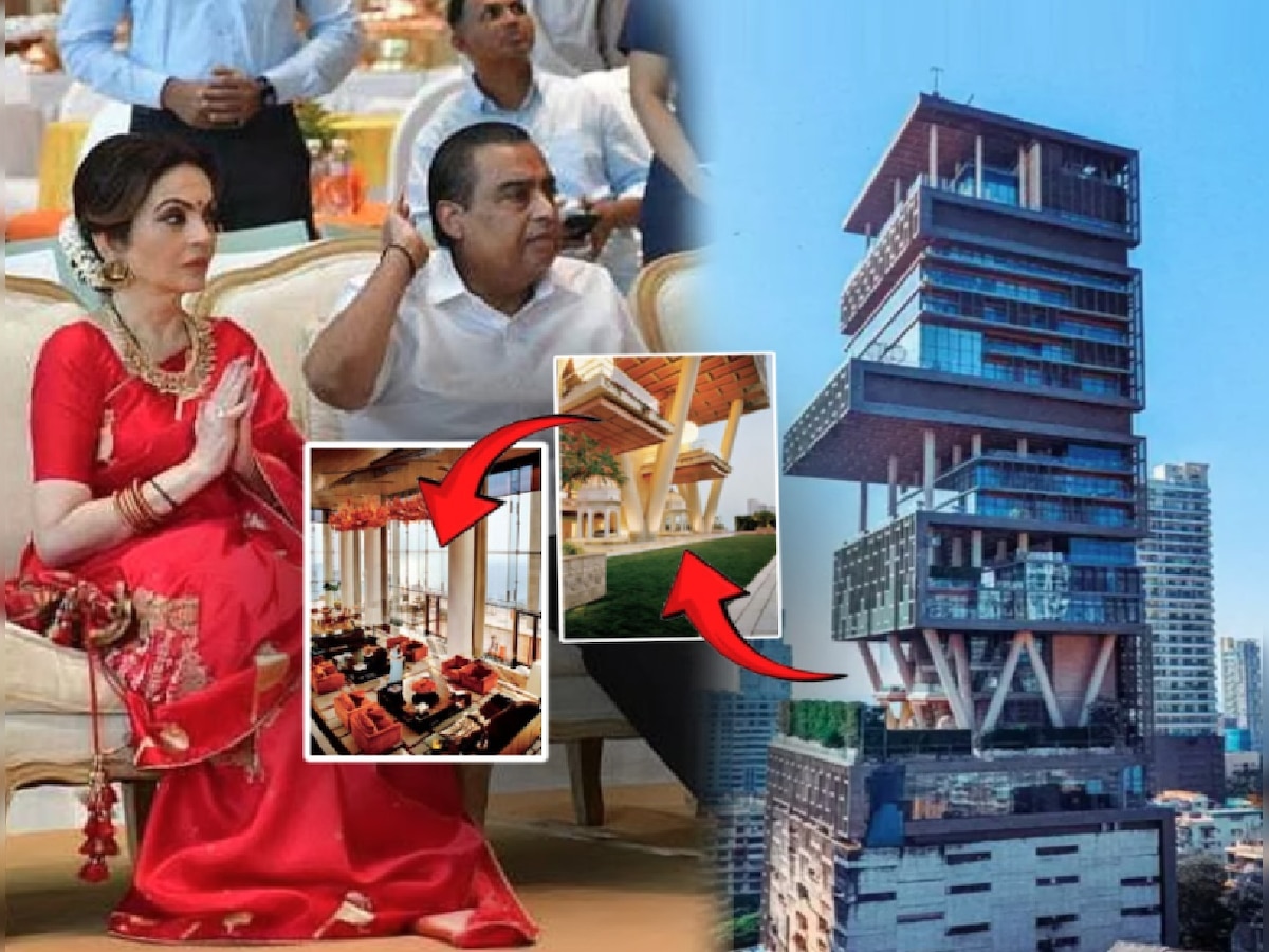 अंबानी सोडणार 15000 कोटींचं राहतं घर? Antilia च्या जमिनीची मालकी..; अवघ्या 'इतक्या' कोटीत सौदा पण..