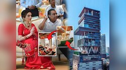 अंबानी सोडणार 15000 कोटींचं राहतं घर? Antilia च्या जमिनीची मालकी..; अवघ्या 'इतक्या' कोटीत सौदा पण..