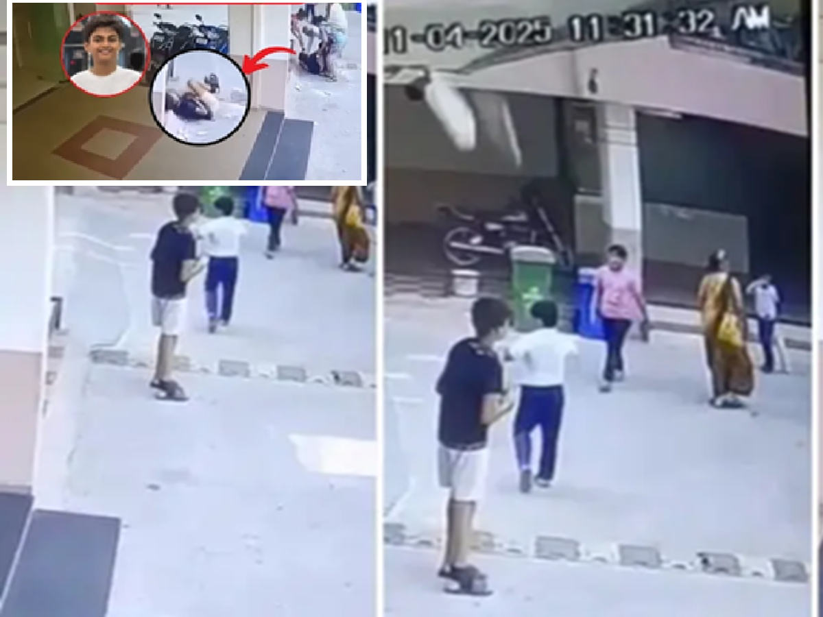 तो पार्किंगमध्ये खेळत होता अन्...5 व्या मजल्यावरून पीओपीचा तुकडा अंगावर पडल्याने 12 वर्षांच्या मुलाचा मृत्यू, अंगावर काटा आणणारा Video तो पार्किंगमध्ये खेळत होता अन्...5 व्या मजल्यावरून पीओपीचा तुकडा अंगावर पडल्याने 12 वर्षांच्या मुलाचा मृत्यू, अंगावर काटा आणणारा Video