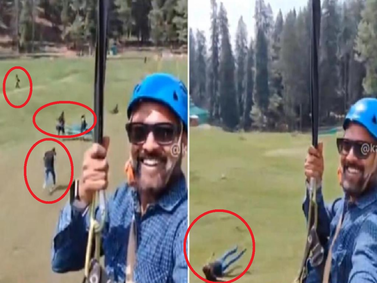 Pahalgam Attack: 'तो' आनंदात झिपलाइन करत असताना खाली सुरु होतं दहशतवाद्यांचं क्रूर कृत्य; अंगावर काटा आणणारा Video समोर