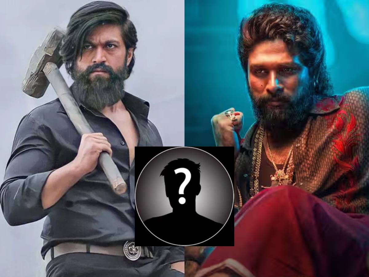 'KGF' आणि 'पुष्पा 2' नंतर प्रदर्शित झाला हा ब्लॉकबस्टर चित्रपट? मध्यरात्री बसने लोक थिएटरमध्ये, शो हाऊसफुल 'KGF' आणि 'पुष्पा 2' नंतर प्रदर्शित झाला हा ब्लॉकबस्टर चित्रपट? मध्यरात्री बसने लोक थिएटरमध्ये, शो हाऊसफुल