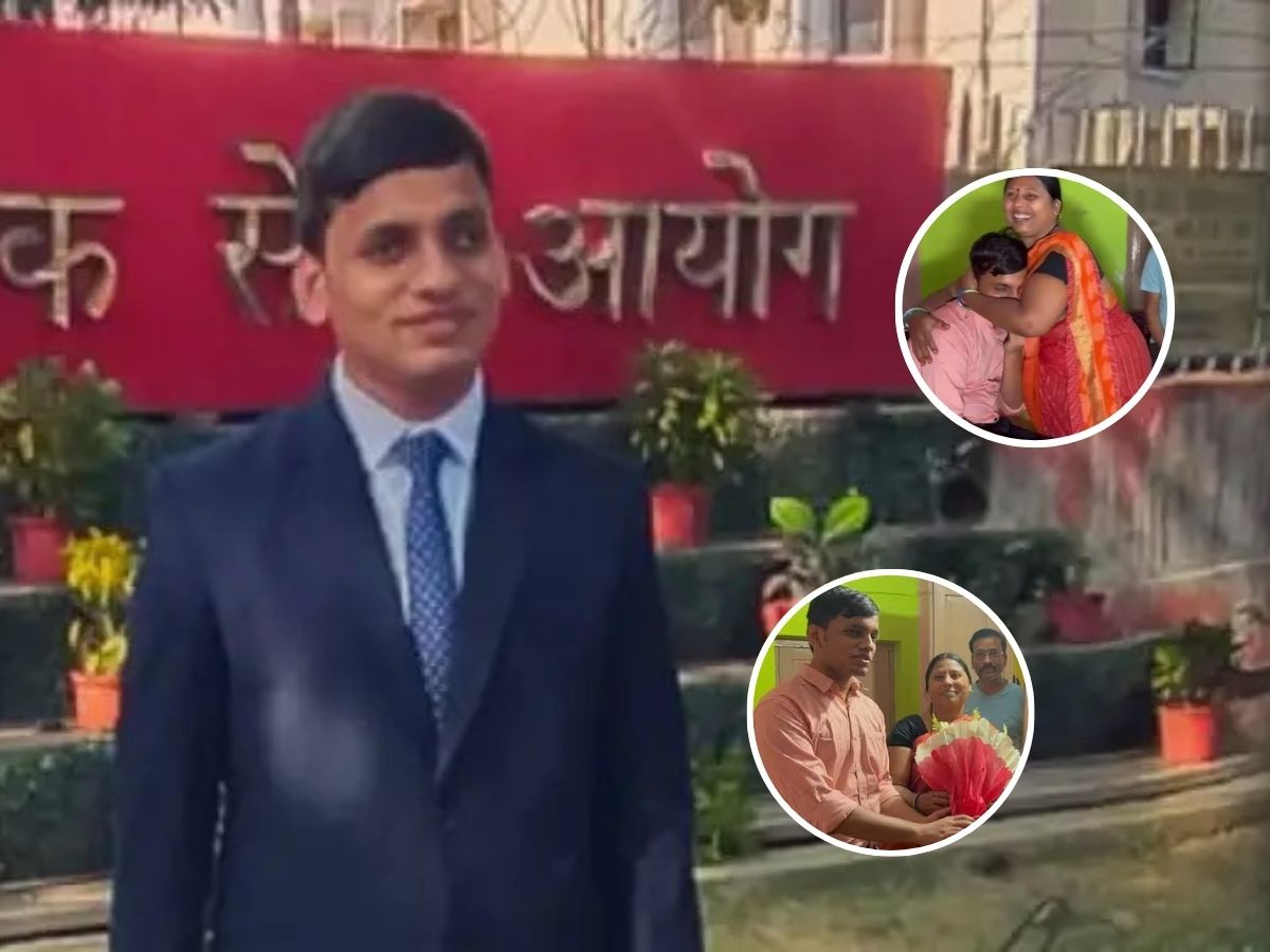 अंध मुलासाठी आईने डोळे होत उत्तीर्ण केली UPSC; IAS अधिकाऱ्याचा संघर्ष पाहून डोळे पाण्याने भरतील अंध मुलासाठी आईने डोळे होत उत्तीर्ण केली UPSC; IAS अधिकाऱ्याचा संघर्ष पाहून डोळे पाण्याने भरतील