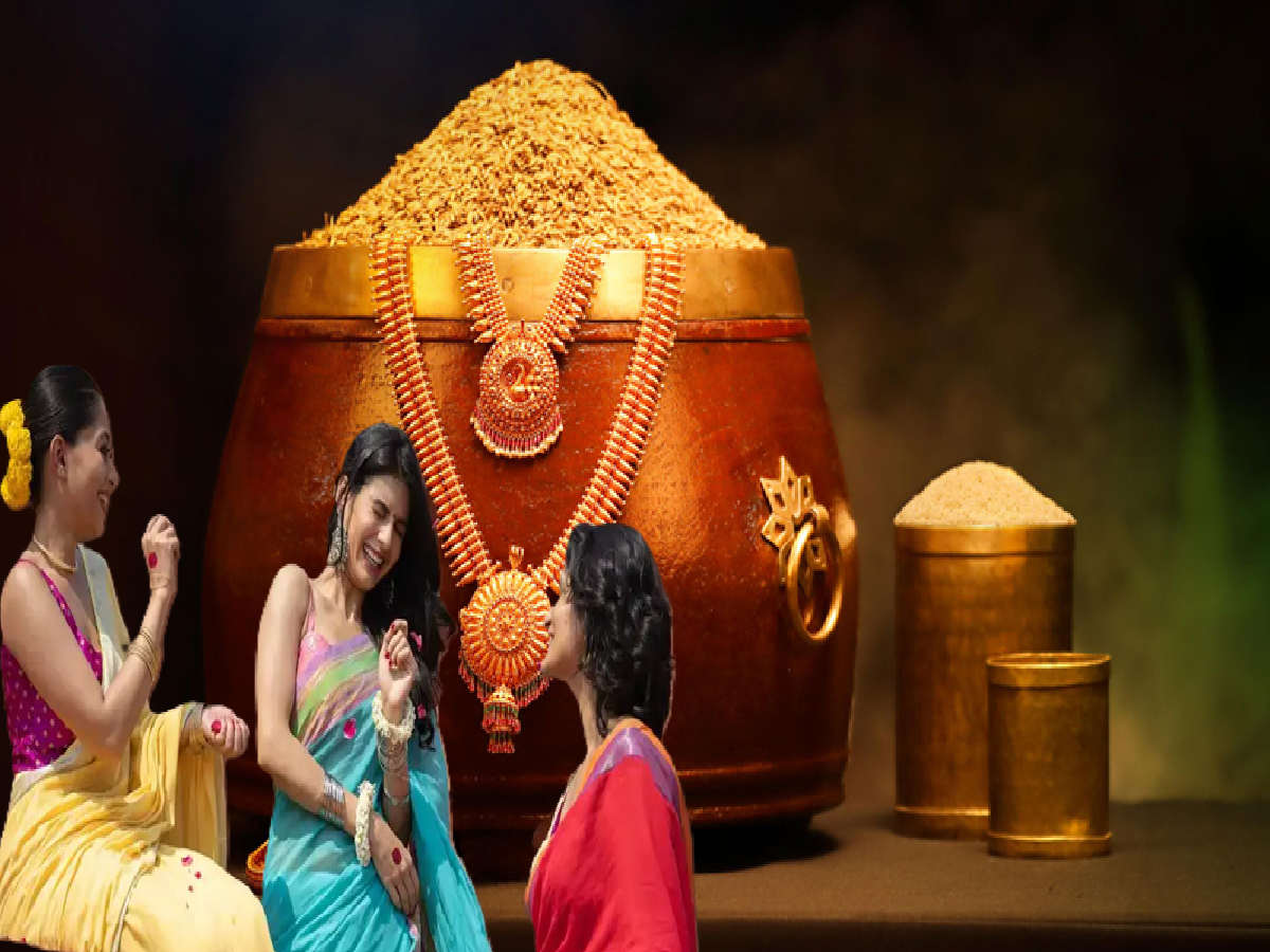 Akshaya Trititya 2025: महिलांनी चुकूनही 'या' रंगाची साडी अक्षय्य तृतीयेला नेसू नये! तर 'हा' रंग आहे शुभ Akshaya Trititya 2025: महिलांनी चुकूनही 'या' रंगाची साडी अक्षय्य तृतीयेला नेसू नये! तर 'हा' रंग आहे शुभ