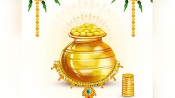 अक्षय्य तृतीयेला दागिने घ्याच, सोन्याच्या दरात मोठी घसरण; जाणून घ्या आजचा भाव