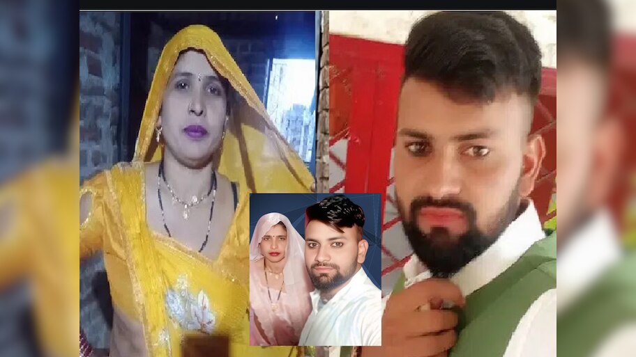 होणाऱ्या जावयासोबत पळून गेलेल्या सासूने पोलिसांना सांगितलं 'असं' काही; तुम्हीही डोक्यावर हात मारुन घ्याल!