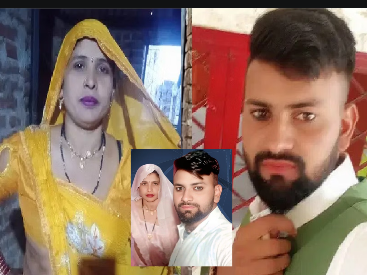 होणाऱ्या जावयासोबत पळून गेलेल्या सासूने पोलिसांना सांगितलं 'असं' काही; तुम्हीही डोक्यावर हात मारुन घ्याल! होणाऱ्या जावयासोबत पळून गेलेल्या सासूने पोलिसांना सांगितलं 'असं' काही; तुम्हीही डोक्यावर हात मारुन घ्याल!
