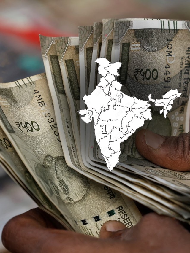 maharashtradin