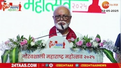 'सर्जिकल स्ट्राइकने काही होणार नाही'; छगन भुजबळांचे पहलगामबाबत विधान
