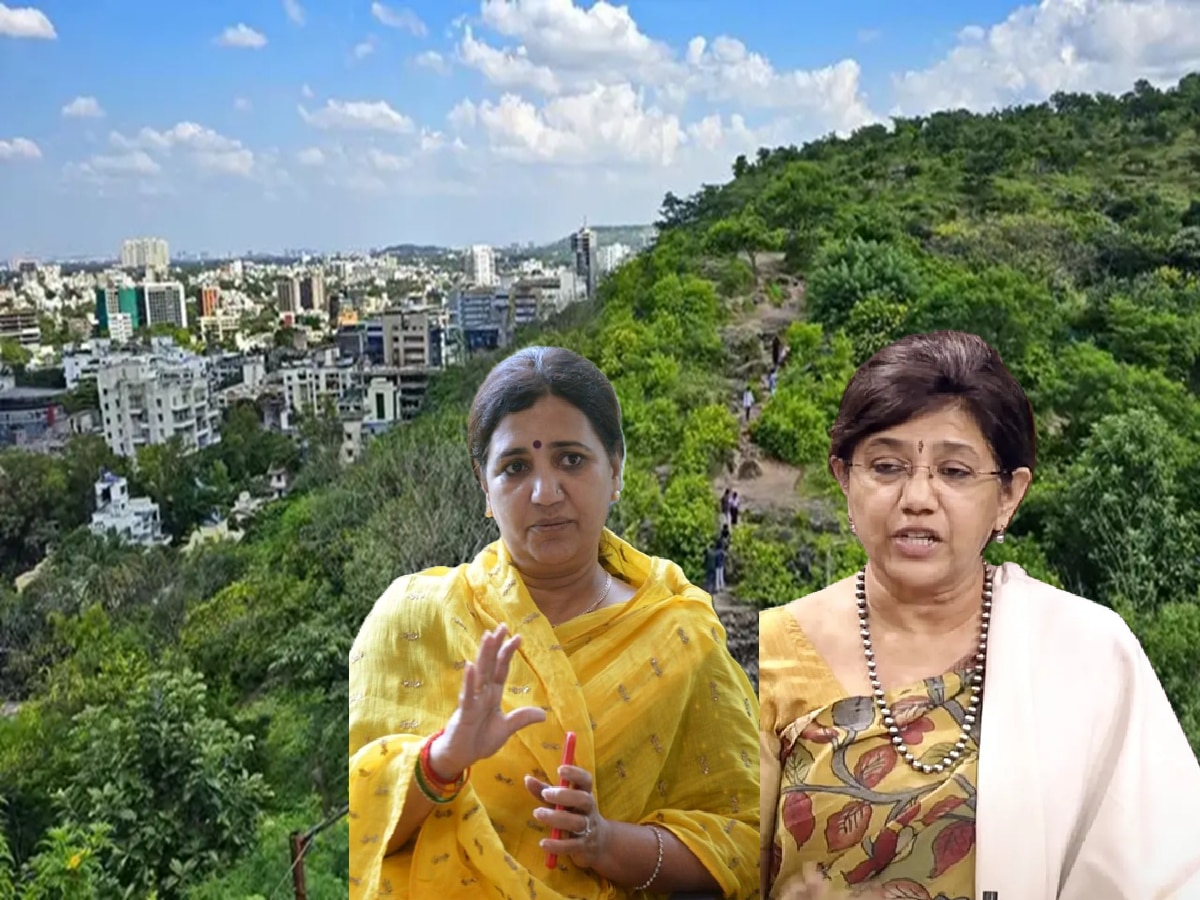 पुण्यातील बीडीपी आरक्षण रद्द होणार?, आरक्षणावरून वंदना चव्हाण आणि माधुरी मिसाळ आमने-सामने