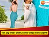 स्वत:हिंदू,प्रियकर मुस्लिम;प्रसिद्ध कपल मुंबईत लिव्ह-इन रिलेशनशिपमध्ये! धर्मामुळे आल्या 'या' अडचणी 