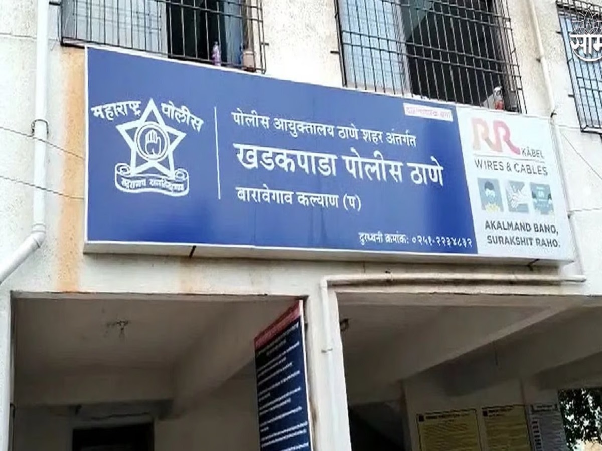 महाराष्ट्र हादरला! कल्याणमध्ये 11 वर्षाच्या मुलीवर लैंगिक अत्याचार; दुकानाचे शटर बंद केले आणि…