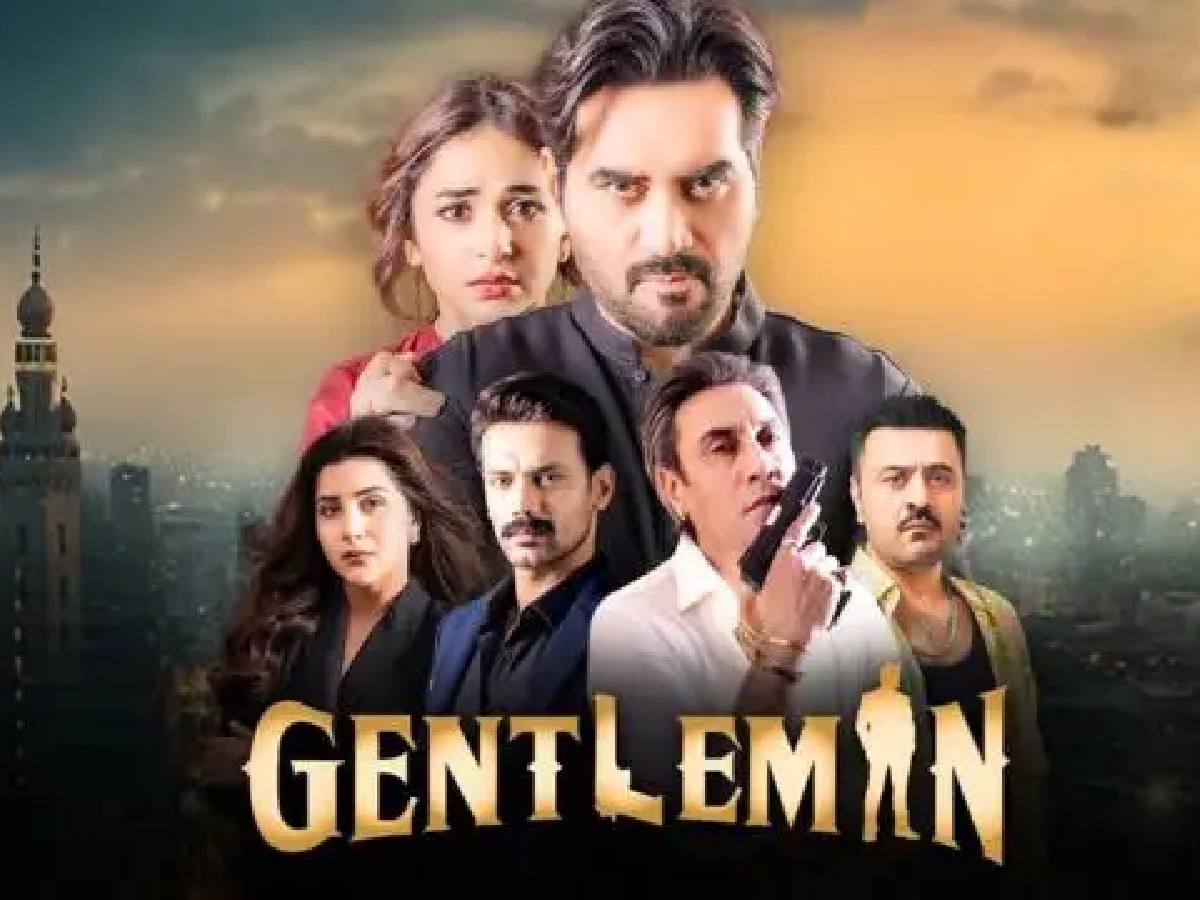 3. जेंटलमॅन
