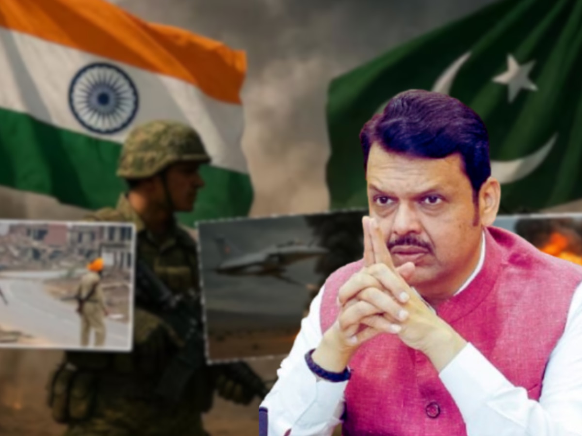 India Pakistan War : ब्लॅकआऊटपासून आपात्कालीन फंडपर्यंत; आढावा बैठकीत CM फडणवीसांकडून 12 स्पष्ट आदेश