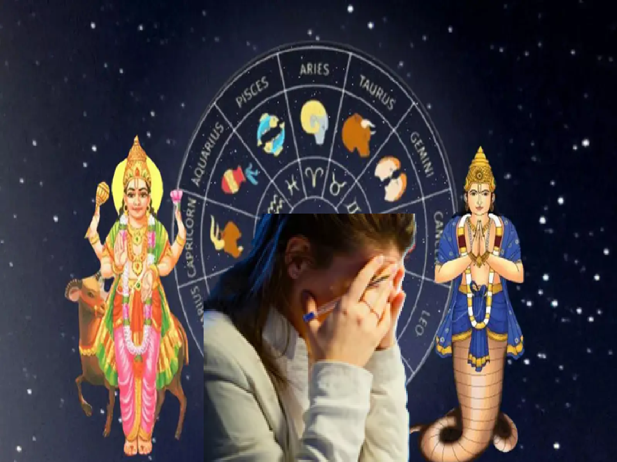 Shadashtak Yog : राहू-मंगळाचा धोकादायक षडाष्टक योग! 3 राशीच्या लोकांसाठी 'या' तारखेपासून पुढील 20 दिवस संकटाचे Shadashtak Yog : राहू-मंगळाचा धोकादायक षडाष्टक योग! 3 राशीच्या लोकांसाठी 'या' तारखेपासून पुढील 20 दिवस संकटाचे