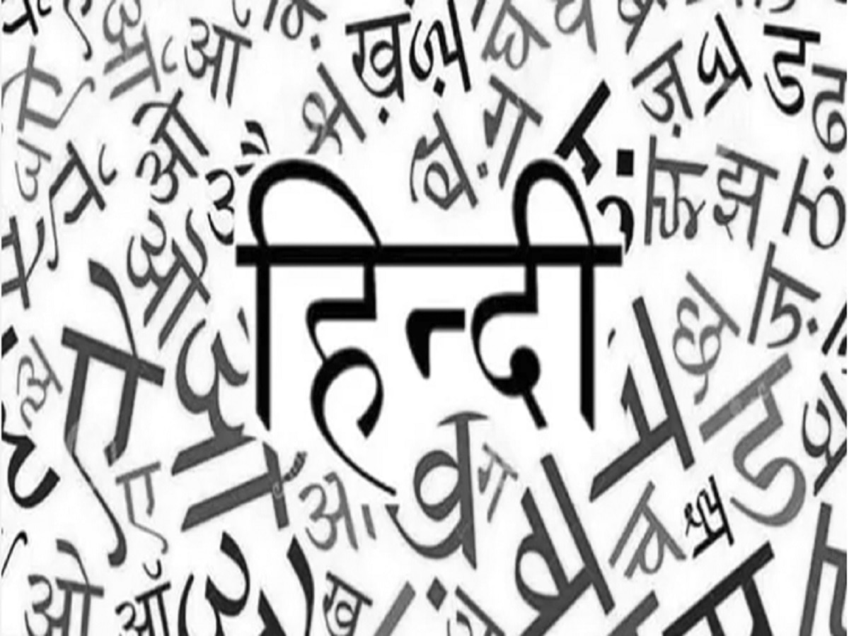 महाराष्ट्रात तिसऱ्या भाषेचा पर्याय; हिंदी सक्ती मागे घेतल्यानंतर सरकारकडून तिसऱ्या भाषेचा अभ्यास