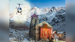 India Pakistan तणावाचा चारधाम यात्रेवर परिणाम; केदारनाथ धाम परिसरात... 