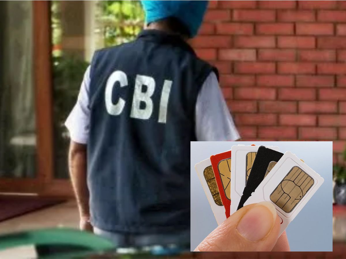 तुमच्या आधारकार्डचा होतोय गैरवापर? सिमकार्ड खरेदी करून गुन्हा…; ऑपरेशन चक्र-V म्हणजे काय ?