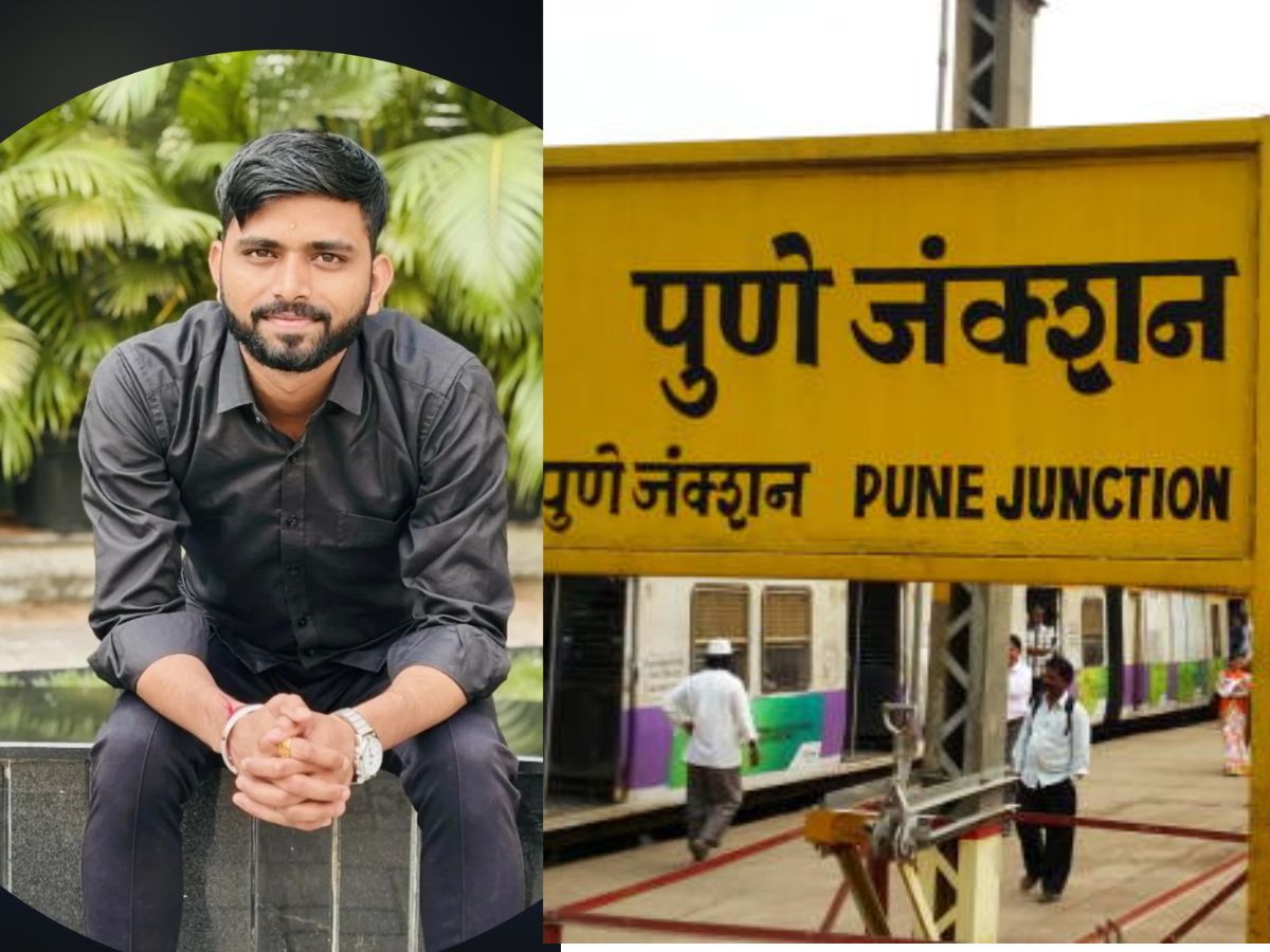 इंस्टाग्रामवरील मेसेज ठरला जीवघेणा! पाच भावा-बहिणींनी मिळून पुण्यातील तरुणाचा जीव घेतला