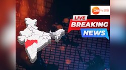 Breaking News LIVE : भारताकडून पाकिस्तानविरोधातली कारवाई स्थगित केलीय, थांबवलेली नाहीय- पंतप्रधान