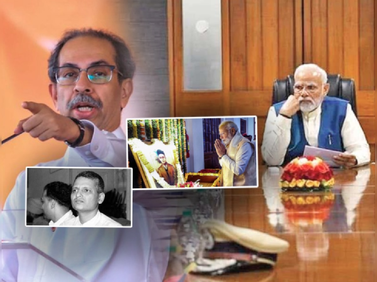'...हाच प्रश्न सावरकरांचा आत्माही विचारत असेल', UBT चा मोदी सरकारवर हल्लाबोल; म्हणाले, 'गोडसेच्या अस्थीही...'