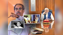 '...हाच प्रश्न सावरकरांचा आत्माही विचारत असेल', UBT चा मोदी सरकारवर हल्लाबोल; म्हणाले, 'गोडसेच्या अस्थीही...'
