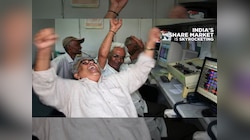 एका दिवसात ₹16150000000000 ची कमाई! Share Market मधील गुंतवणूकदार मालामाल