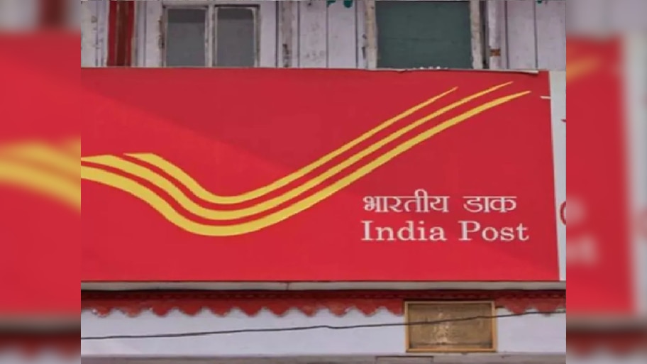 आता मुलांच्या शिक्षणाचे टेन्शन सोडाच! पोस्ट ऑफिसची लहान मुलांसाठी जबरदस्त योजना; परतावाही चांगला
