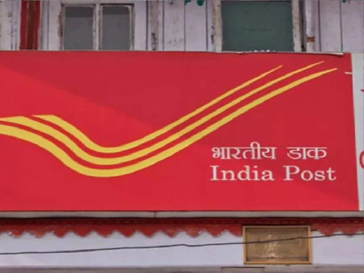 आता मुलांच्या शिक्षणाचे टेन्शन सोडाच! पोस्ट ऑफिसची लहान मुलांसाठी जबरदस्त योजना; परतावाही चांगला आता मुलांच्या शिक्षणाचे टेन्शन सोडाच! पोस्ट ऑफिसची लहान मुलांसाठी जबरदस्त योजना; परतावाही चांगला