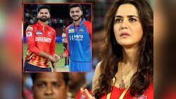 PBKS vs DC सामन्याबाबत आला निर्णय, BCCI ने प्रीती झिंटाला दिला मोठा धक्का! 