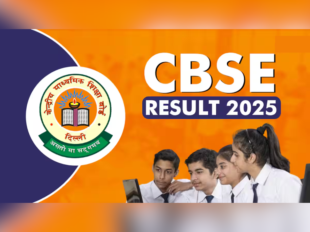 CBSE 12th Result 2025: सीबीएसई बोर्डाचा बारावीचा निकाल जाहीर, 88.39% विद्यार्थी उत्तीर्ण! 'असा' तपासा रिझल्ट CBSE 12th Result 2025: सीबीएसई बोर्डाचा बारावीचा निकाल जाहीर, 88.39% विद्यार्थी उत्तीर्ण! 'असा' तपासा रिझल्ट