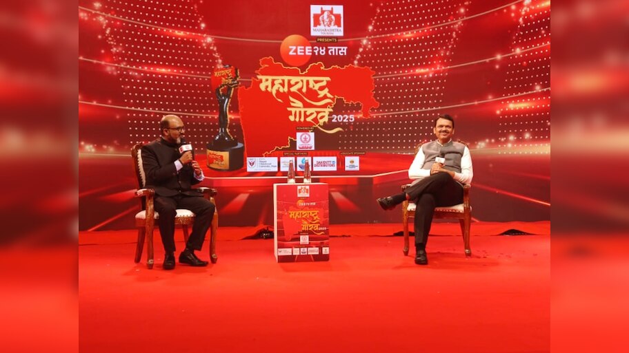 2022 हे वर्ष महाराष्ट्राच्या राजकारणातलं सर्जिकल स्ट्राइकचं- मुख्यमंत्री