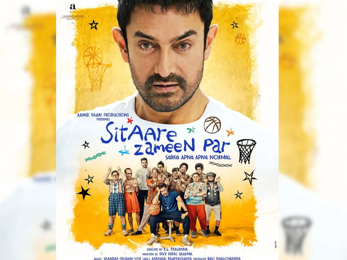 'सितारे जमीन पर'सारखाच आहे 'हा' हॉलिवूड चित्रपट; तुम्ही पाहिलात का? 'सितारे जमीन पर'सारखाच आहे 'हा' हॉलिवूड चित्रपट; तुम्ही पाहिलात का?