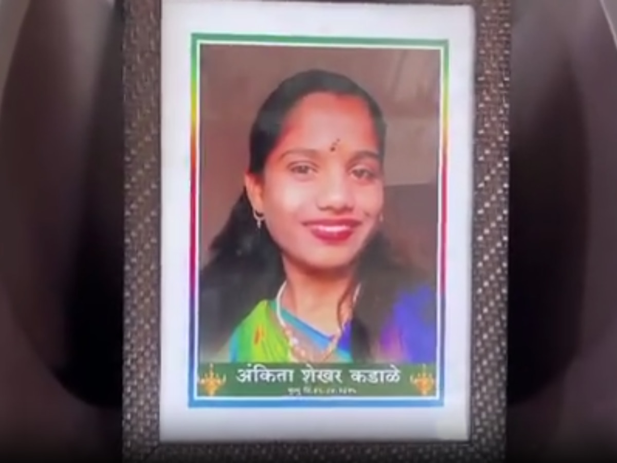 गावगुंडांच्या त्रासाला कंटाळून आयुष्य संपवलेली अंकिता दहावीत पहिली; डॉक्टर बनण्याचं स्वप्न अधुरंच राहिलं