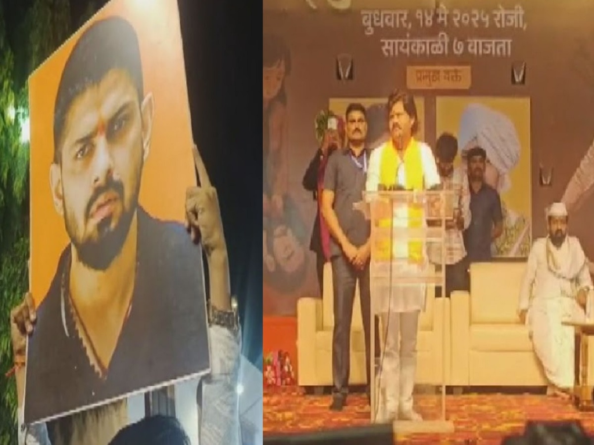 महाराष्ट्रात चाललंय काय? नाशिक मध्ये भाजप आमदाराच्या विराट सभेत झळकले लॉरेन्स बिश्नोईचे फोटो