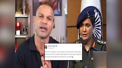 'असंख्य भारतीय मुस्लिमांना...', Shikhar Dhawan ची कर्नल सोफिया कुरेशीवरील पोस्ट का होत आहे Viral?
