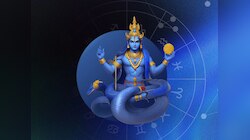 क्रूर राहू 'या' 2 राशीच्या लोकांवर खास मेहरबान, जगतील सर्व सुखांनी असतात समृद्ध