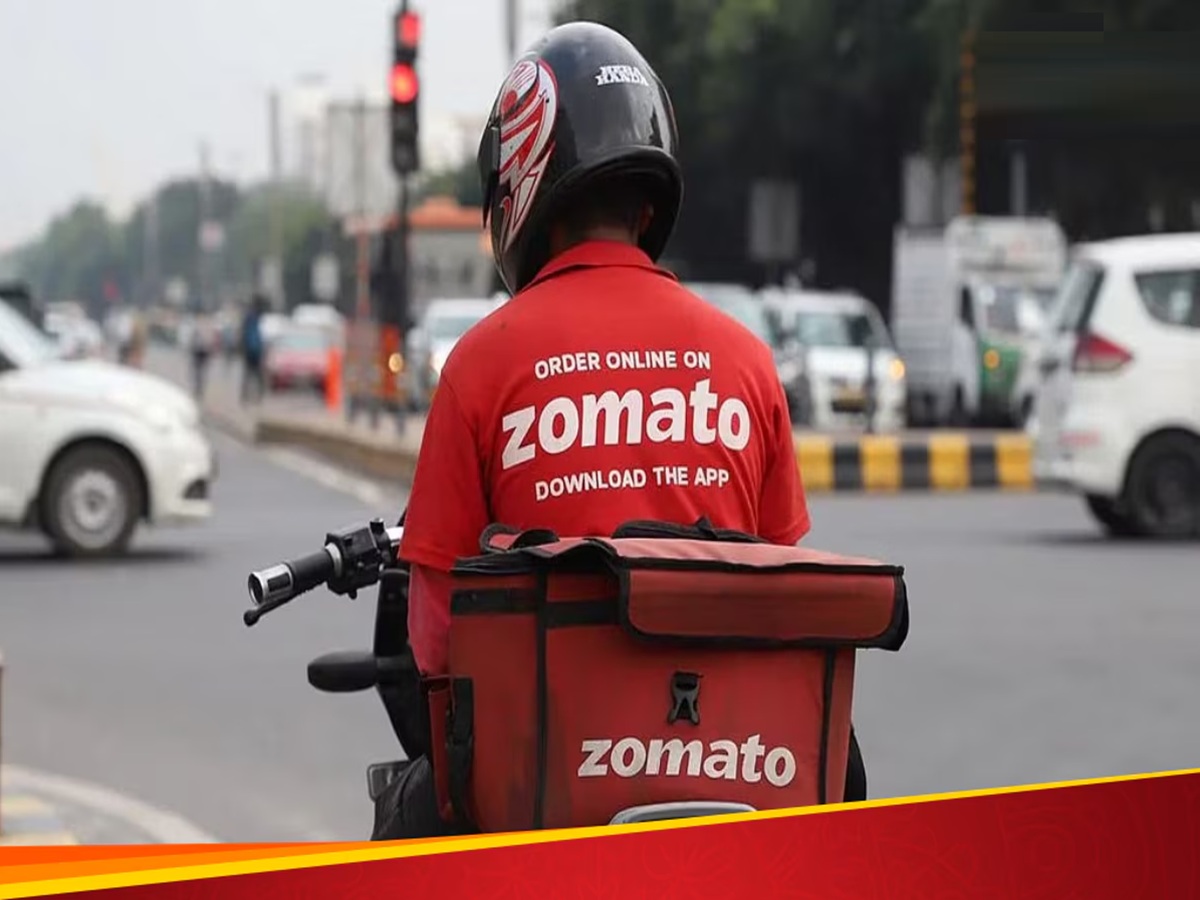 Zomato वरून आता काहीही मागवणं आणखी महाग; कंपनीच्या नव्या नियमांमुळं ग्राहकांच्या खिशाला फोडणी Zomato वरून आता काहीही मागवणं आणखी महाग; कंपनीच्या नव्या नियमांमुळं ग्राहकांच्या खिशाला फोडणी