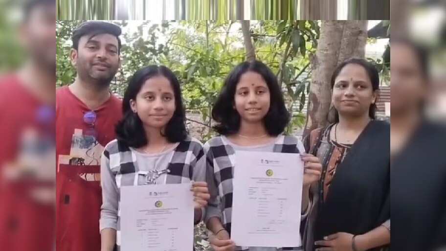 चेहरा आणि गुण एकदम सेम टू सेम! बीडच्या जुळ्या बहिणींना दहावीच्या परीक्षेत एक सारखे गुण 
