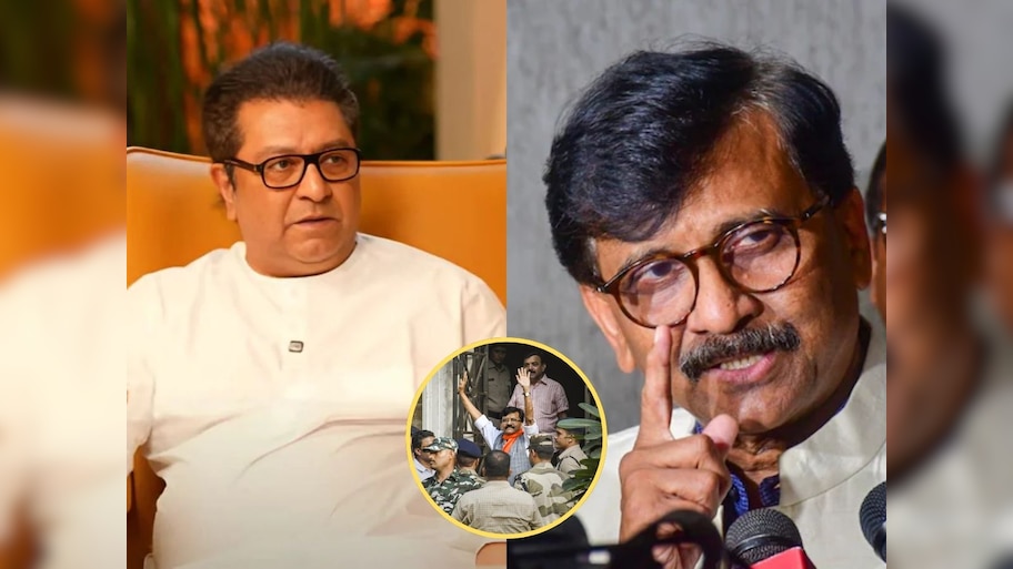 'मी तुरुंगात असताना राज ठाकरेंनी....', संजय राऊतांनी पुस्तकातून जाहीरपणे सांगून टाकलं, 'आमच्यात...'