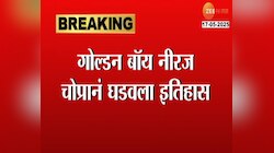 गोल्डन बॉय नीरज चोप्रानं घडवला इतिहास, 90 मी. लांब भाला फेकण्याचा रेकॉर्ड