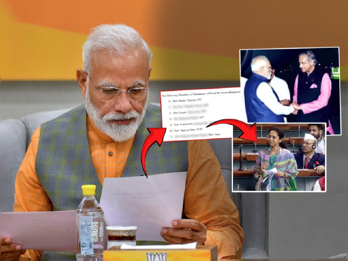मोदींचा मास्टर स्ट्रोक! विरोधक शशी थरुर, सुप्रिया सुळेंवरच सोपवली मोठी जबाबदारी; जगभर फिरुन पाकिस्तानचे...