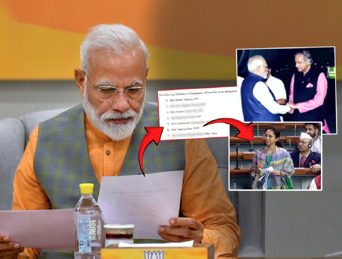 मोदींचा मास्टर स्ट्रोक! विरोधक शशी थरुर, सुप्रिया सुळेंवरच सोपवली मोठी जबाबदारी; जगभर फिरुन पाकिस्तानचे... मोदींचा मास्टर स्ट्रोक! विरोधक शशी थरुर, सुप्रिया सुळेंवरच सोपवली मोठी जबाबदारी; जगभर फिरुन पाकिस्तानचे...