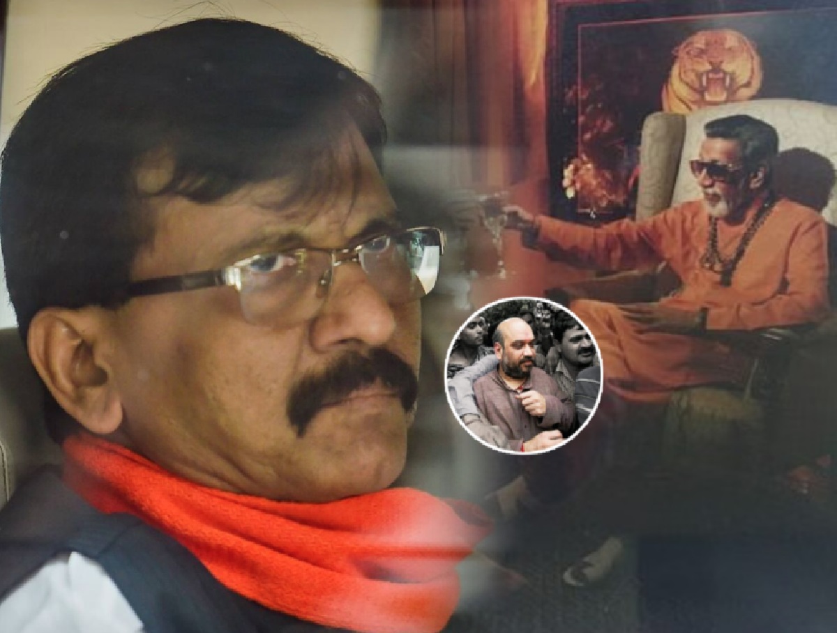 ''मातोश्री'च्या गेटवर घामाघूम...', गुजरात दंगलीनंतर बाळासाहेबांनी अमित शाहांना कसं वाचवलं? राऊतांचा गौप्यस्फोट ''मातोश्री'च्या गेटवर घामाघूम...', गुजरात दंगलीनंतर बाळासाहेबांनी अमित शाहांना कसं वाचवलं? राऊतांचा गौप्यस्फोट