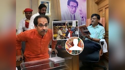 ठाकरेंचं सरकार पाडायला मदत करा अन्यथा...; राऊतांना घरी जाऊन धमकावणारा भाजपाचा 'तो' नेता कोण?