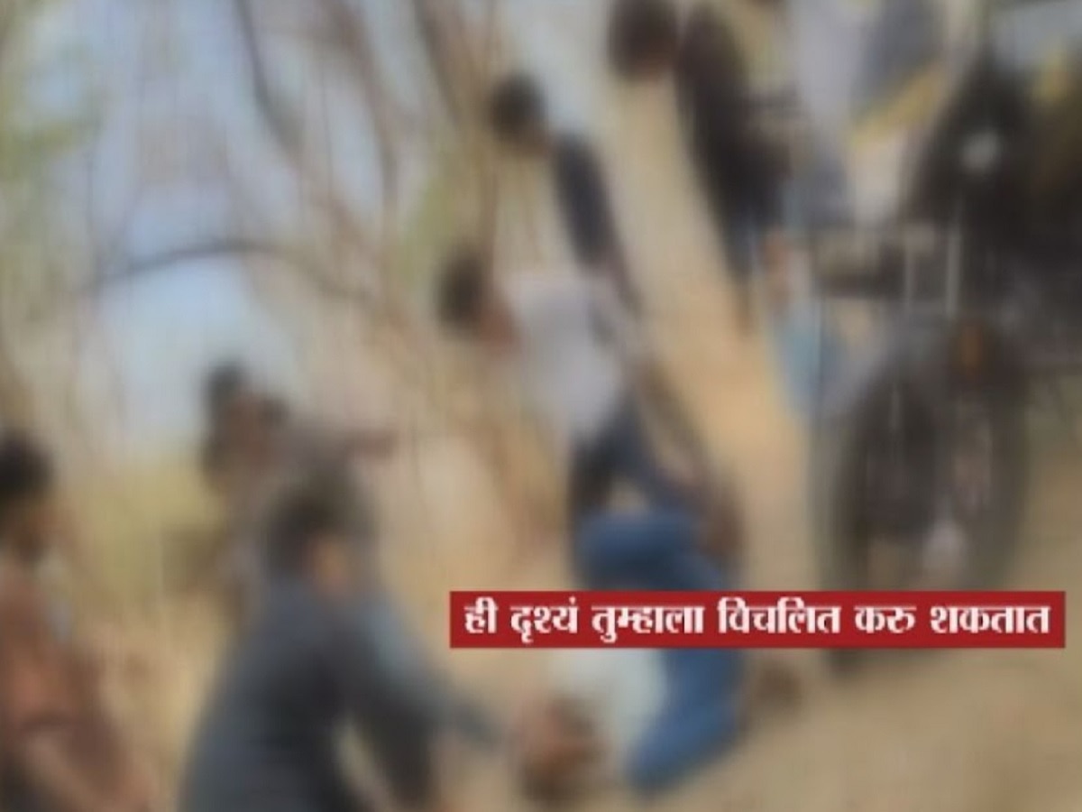 बीड हादरले! पुन्हा संतोष देशमुख सारखे खळबळजनक प्रकरण; मारहाण झालेले शिवराज दिवटे आहे तरी कोण? बीड हादरले! पुन्हा संतोष देशमुख सारखे खळबळजनक प्रकरण; मारहाण झालेले शिवराज दिवटे आहे तरी कोण?