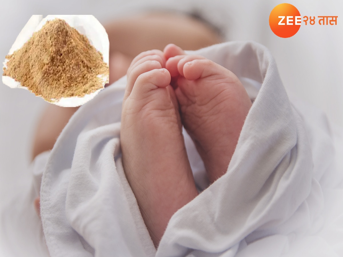 Health : 15 दिवसांच्या बाळाच्या पोटाला हिंग लावली अन् मग...पालकांच्या पायाखालची जमीन सरकली