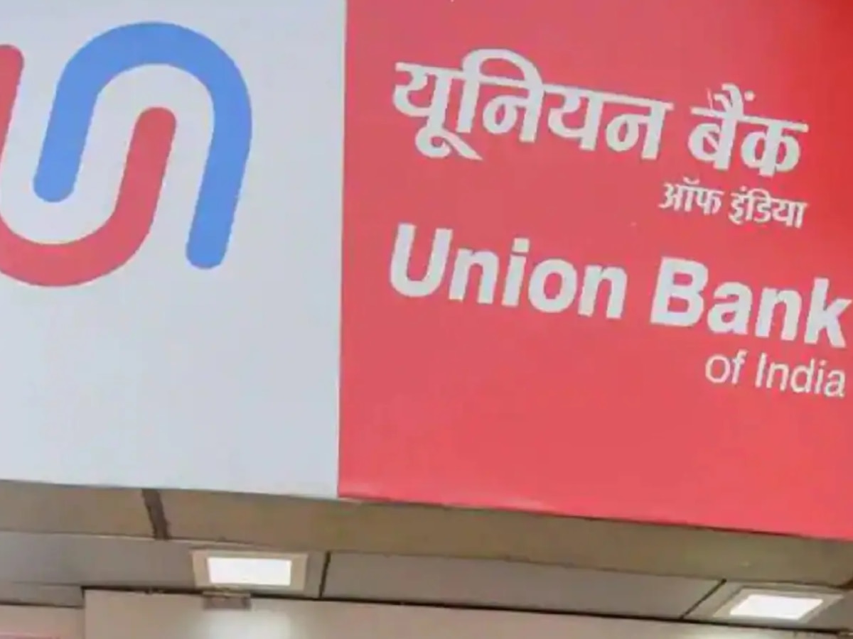Bank Job: युनियन बँकेत विविध पदांची भरती;शिक्षण, निवड प्रक्रिया सर्वकाही जाणून घ्या!