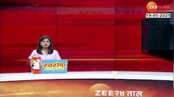 मुंबईत कोरोनाचा शिरकाव? केईएम रुग्णालयात 2 संशयित कोरोनाबाधितांचा मृत्यू
