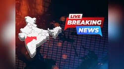 Todays Breaking News Live Updates : सीएसएमटी ते कुर्ला अतिरिक्त रेल्वे मार्गिका लवकरच सेवेत